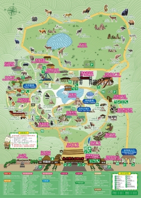 杭州野生动物园