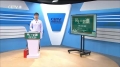 第8单元 课文25 羿射九日1
