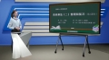 49 量一量，比一比