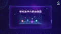 57 [实验] 第9章 研究液体内部的压强