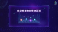 58 [实验] 第10章 能承载重物的橡皮泥船